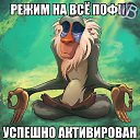 ���� ������, ������ - ��������� 10 ���� 2016 � ������ ���� ����������