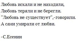 - 29  2016  23:30