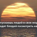 ���� ���, ����, 45 ��� - ��������� 29 ����� 2016 � ������ �����Ȼ