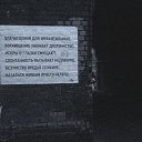 ���� ������, ������, 23 ���� - ��������� 24 ���� 2016 � ������ ������ ��������