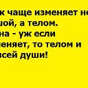 ���� �������, ������, 76 ��� - ��������� 24 ������ 2016 � ������ ������ ��������