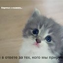 �� � ������ �� ���, ���� �� ���������. �� ������� ���� ����������