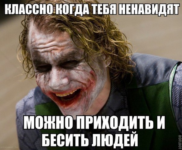 Приду или прийду. Ты когда сможешь прийти. Прийти или придти. Придти или прийти как правильно пишется. Прийти или придти.