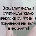 ���� �����, ������� - ��������� 26 ������ 2016 � ������ ������ ��������