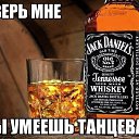 ���� ���������, �������, 36 ��� - ��������� 21 ������� 2016 � ������ ������)))))�