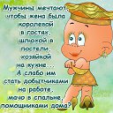 ���� ������, ���� - ��������� 3 �������� 2016 � ������ �߻