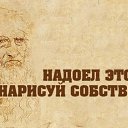 ���� Ramil, �����-��������� - ��������� 8 ��� 2016 � ������ ���� ����������