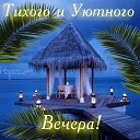 ���� ����������, ������� ���� - ��������� 2 ���� 2016 � ������ ������ ��������