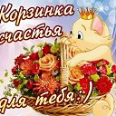���� �����, ������-��-����, 58 ��� - ��������� 8 ������� 2016 � ������ ���� ����������