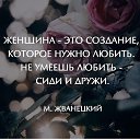���� �����, ��������, 57 ��� - ��������� 18 ��� 2016 � ������ ���� ����������