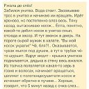 ���� �����, ������-���������, 51 ��� - ��������� 26 ���� 2016 � ������ ������ ��������