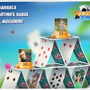 ���� ��������, ���������, 60 ��� - ��������� 14 ��� 2016 � ������ �������� �������-�������