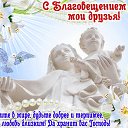 ���� ��������, ��������� - ��������� 7 ������ 2016 � ������ ������ ��������