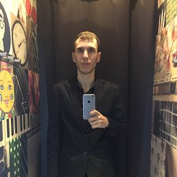 ����, ���������, 33 ����