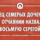 ���� ��������, ������������ - ��������� 27 ����� 2016 � ������ ������ ��������