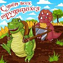 ���� �����, ����������� - ��������� 4 ��� 2016