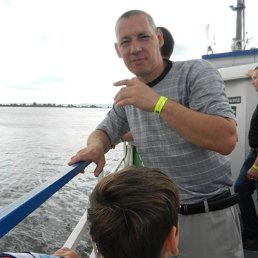 �����, ���������, 52 ����