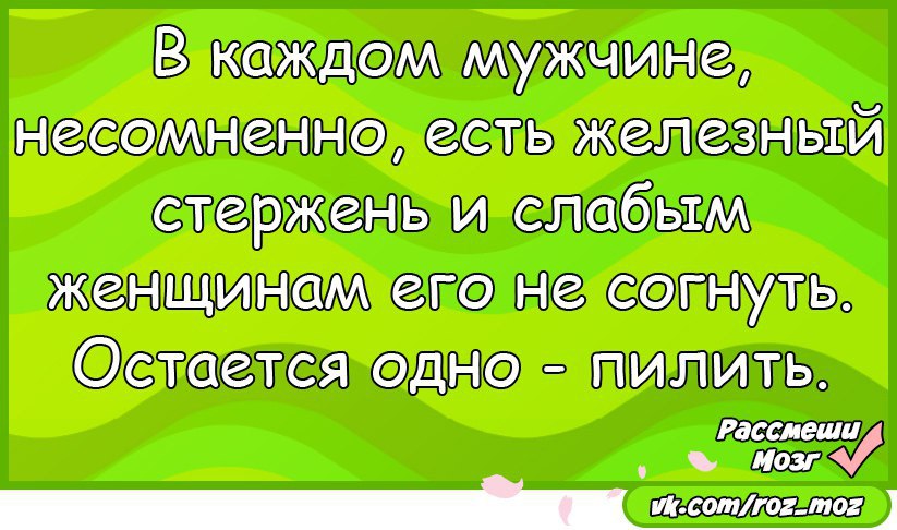  - 28  2016  08:23