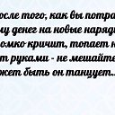 ���� �����, �������� - ��������� 10 ���� 2016 � ������ ������ ��������