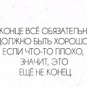 ���� �������, ������ - ��������� 2 ������� 2016 � ������ �������
