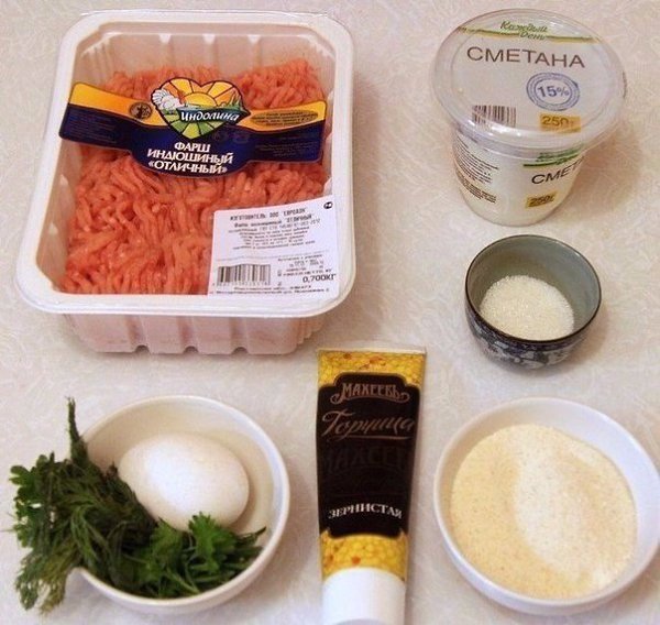 Самые вкусные в мире котлеты.Ингредиенты:Фарш из индейки или курицы (я готовлю из индейки) - 800 ... - 2