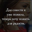 ���� ��������, ������������ - ��������� 28 ���� 2016 � ������ ������ ��������