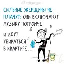 ���� �������, ������� - ��������� 2 ���� 2016 � ������ ������ ��������