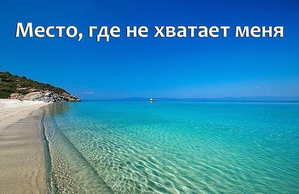 ОБО ВСЕМ - 31 мая 2016 в 08:36 - 2