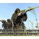 ���� �������, ������-���, 63 ���� - ��������� 29 ���� 2016 � ������ �������,����� � �����!�
