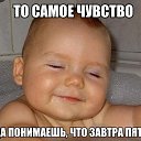 ���� ����, ������-��-����, 46 ��� - ��������� 25 ���� 2016