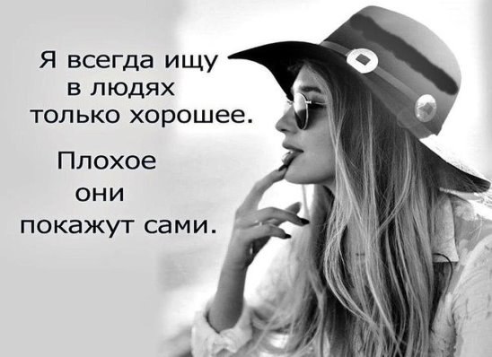 ***Victoria Viktorovna*** - 12  2016  15:40