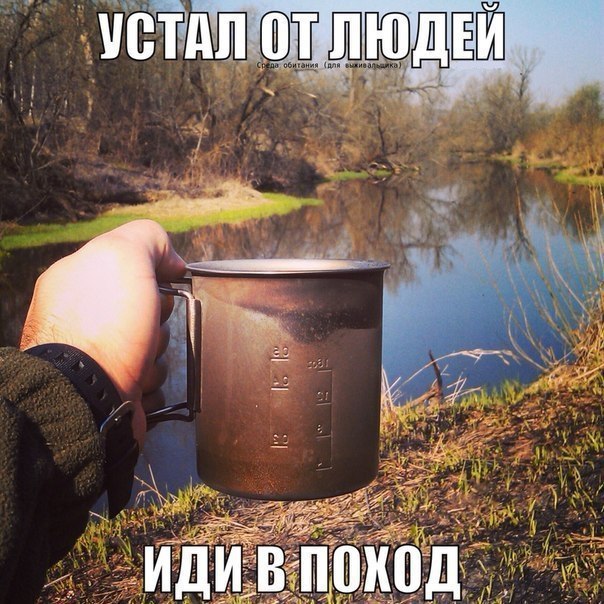 ������� ����� - 24 ������� 2016 � 14:28