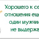 ���� �����, �����-��������� - ��������� 28 ������� 2016 � ������ ������ ��������