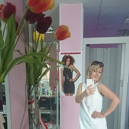 �������, ����