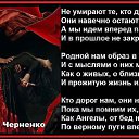 ���� ����, ������ - ��������� 10 ���� 2016 � ������ ������ ��������