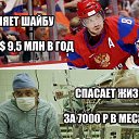 ���� ����, ������ - ��������� 19 ����� 2016 � ������ ������ ��������