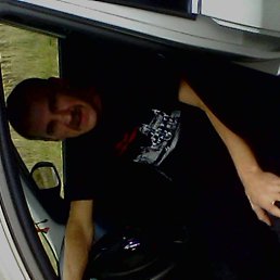 �����, ��������, 57 ���