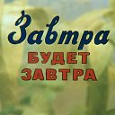 ���� ����, ��������, 62 ���� - ��������� 2 ���� 2016 � ������ ��������� ����� !�
