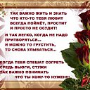 ���� �����, ������, 51 ��� - ��������� 15 ������ 2016 � ������ ������ ��������
