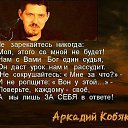 ���� ������������, ������� - ��������� 5 �������� 2016 � ������ ���� ����������