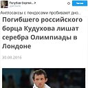 ���� �����, ������, 47 ��� - ��������� 31 ������� 2016 � ������ ������ ��������