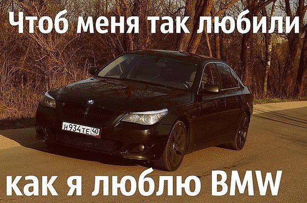 I Love Cars - 9  2016  13:35