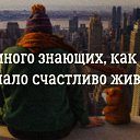 ���� �������, �����-��������� - ��������� 18 ����� 2016 � ������ ������ ��������