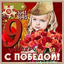���� �������, �������� - ��������� 9 ��� 2016 � ������ ������ ��������