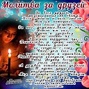 ���� �������, �������������, 50 ��� - ��������� 28 ����� 2016 � ������ ������ ��������