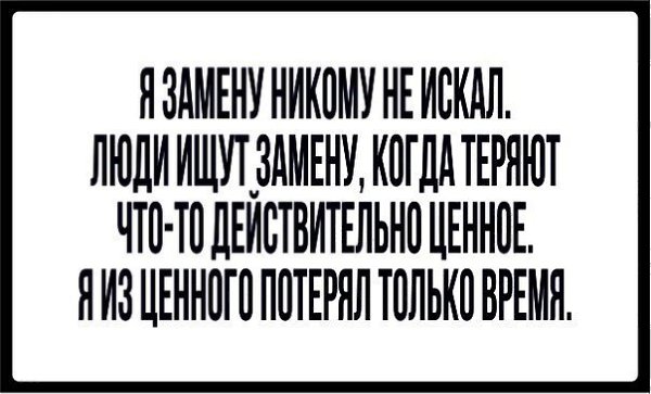  - 26  2016  19:18