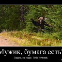 ���� ���������, ������ - ��������� 18 ���� 2016 � ������ �� �������� � �������