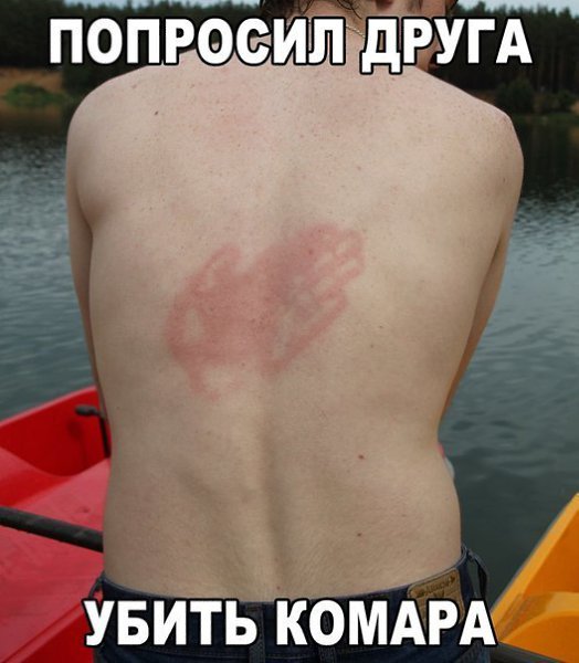    :D - 26  2016  20:33