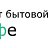 ���� ������, ���, 33 ���� - ��������� 25 ���� 2016