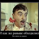 ���� ���������, ������, 79 ��� - ��������� 27 ��� 2016 � ������ ������ ��������